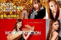 Model Collection select86＋87 リオ 2作品