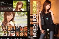 Model Collection select89 グラビア 朝比奈るい