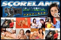 Scoreland 07