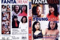 Young Babes 16 2人女優