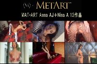 MAT-ART Anna AJ＋Nina A 12作品