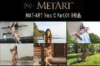 MAT-ART Vera C Part.01 8作品