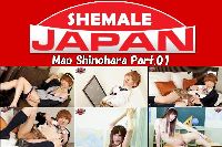 SHEMALE JAPAN Mao Shinohara Part.01