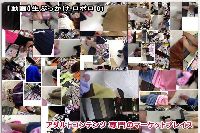 【動画】生ぶっかけ ロボロ 01