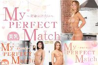 金8天国 My PERFECT Match 〜運命の出会い〜 Part.01 3作品